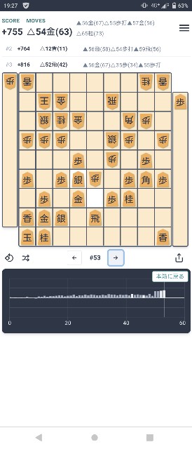 f:id:kisamoko:20210318194258j:image