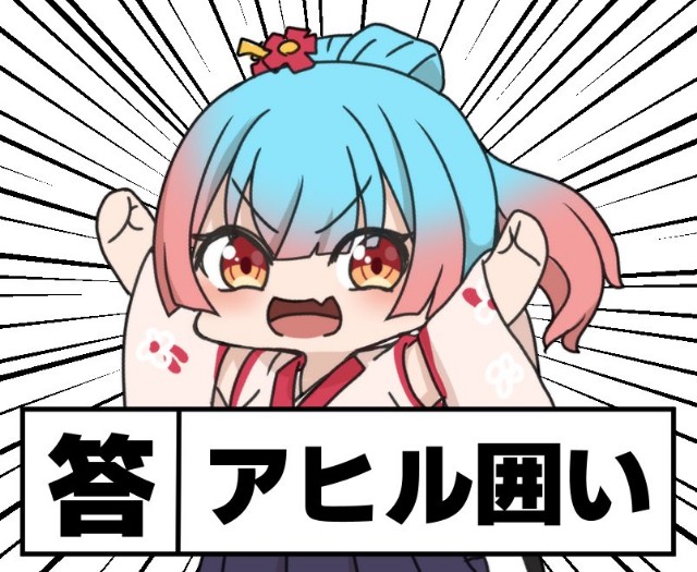 f:id:kisamoko:20210318194505j:image