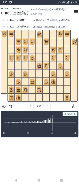 f:id:kisamoko:20210318194602j:image