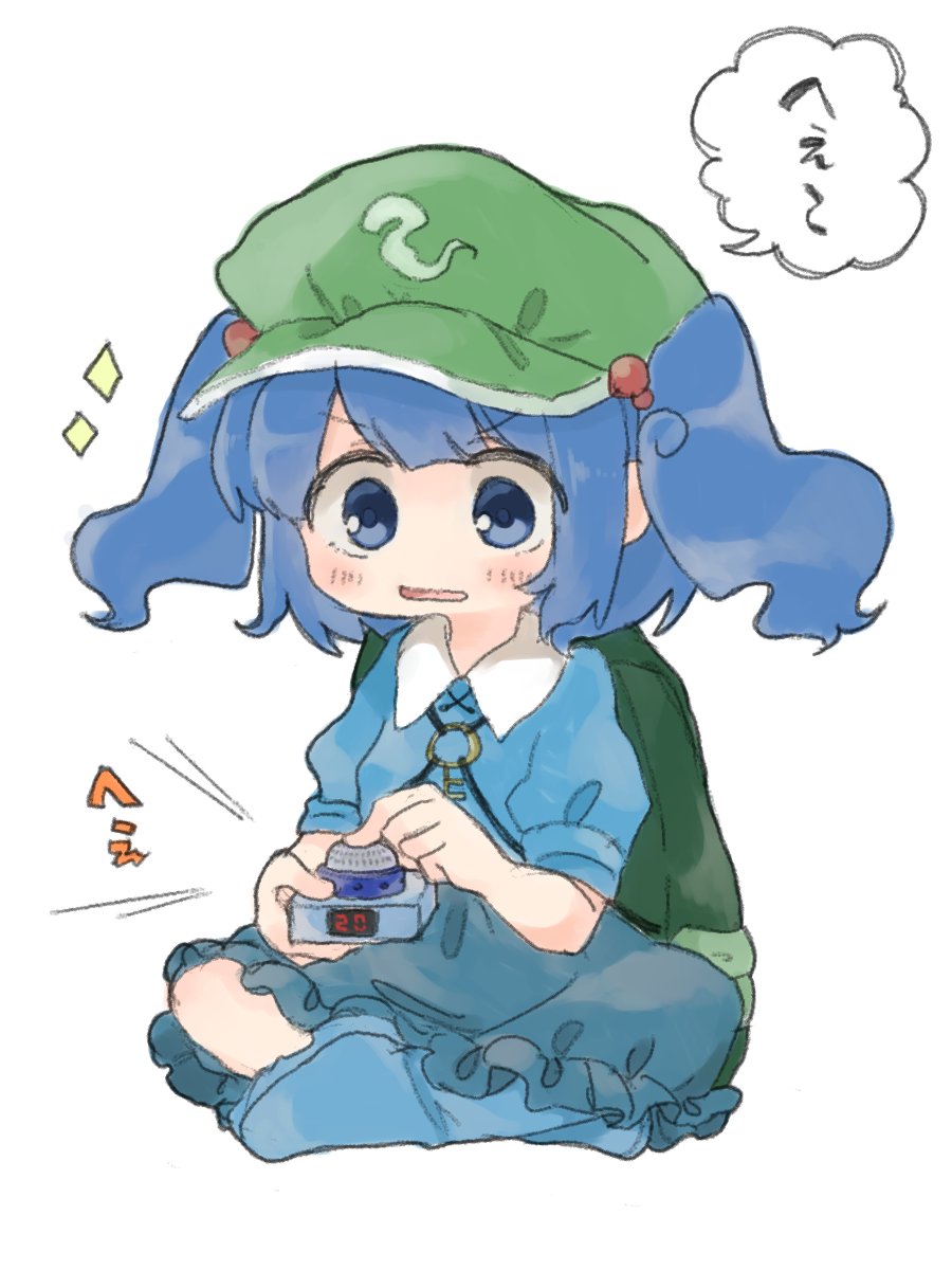 f:id:kisamoko:20210329222245j:plain