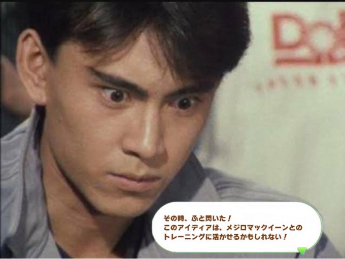f:id:kisamoko:20210402164247j:plain