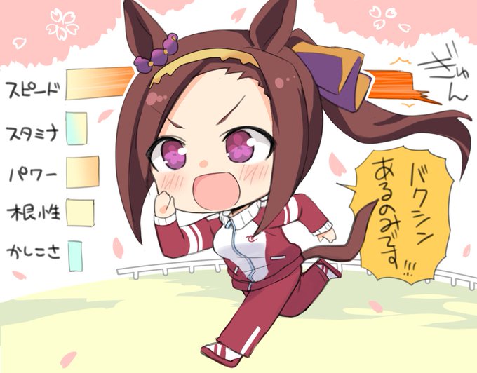 f:id:kisamoko:20210402165917j:plain