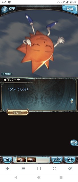 f:id:kisamoko:20210402192330j:image