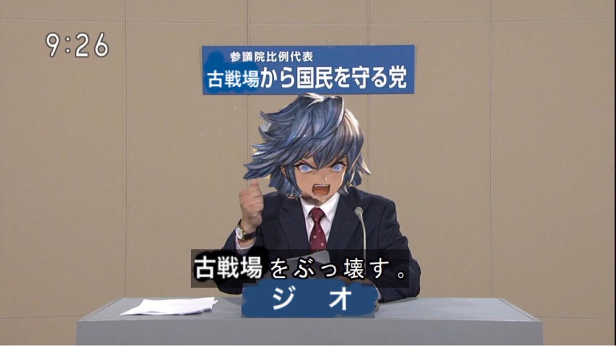 f:id:kisamoko:20210404120553j:plain