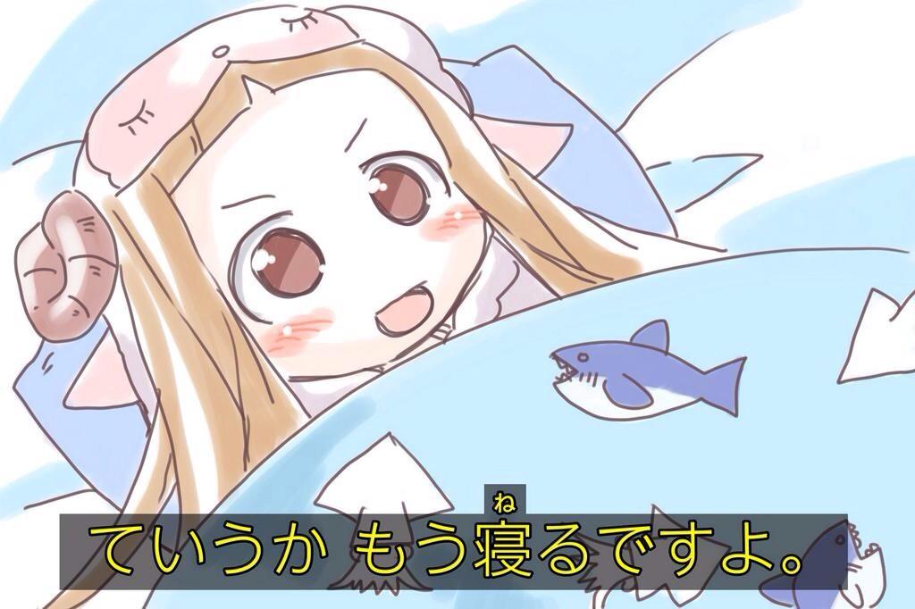 f:id:kisamoko:20210501222217j:plain