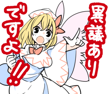 f:id:kisamoko:20210513223155p:plain