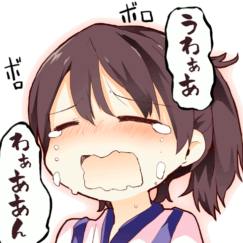 f:id:kisamoko:20210513223733p:plain