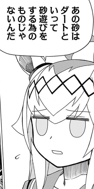 なんjとは ウェブの人気 最新記事を集めました はてな