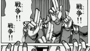 f:id:kisamoko:20210614011419j:image