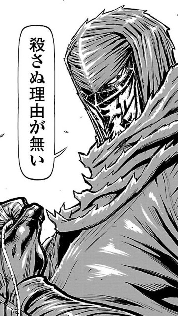 f:id:kisamoko:20210617200654j:image
