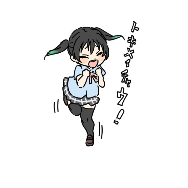 f:id:kisamoko:20210627165237j:image