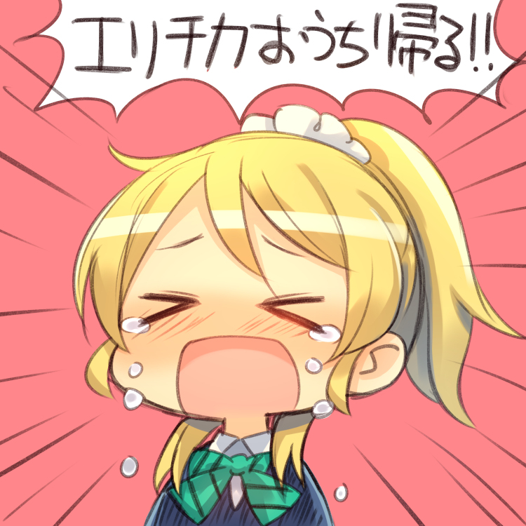f:id:kisamoko:20210703112307j:plain