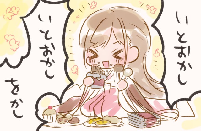 f:id:kisamoko:20210703163917j:image f:id:kisamoko:20210703163917j:image