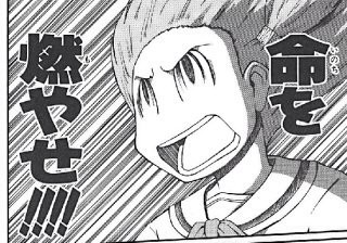 f:id:kisamoko:20210708234457j:image