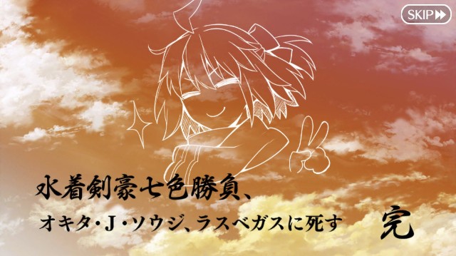 f:id:kisamoko:20210716111134j:plain