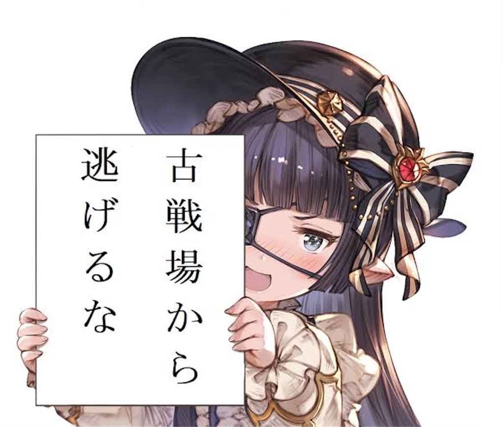 f:id:kisamoko:20210901113156j:plain
