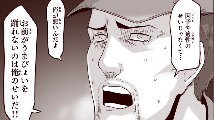 f:id:kisamoko:20211012231318j:plain