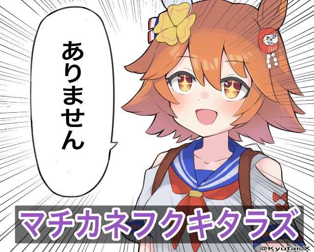 f:id:kisamoko:20211013091049j:image
