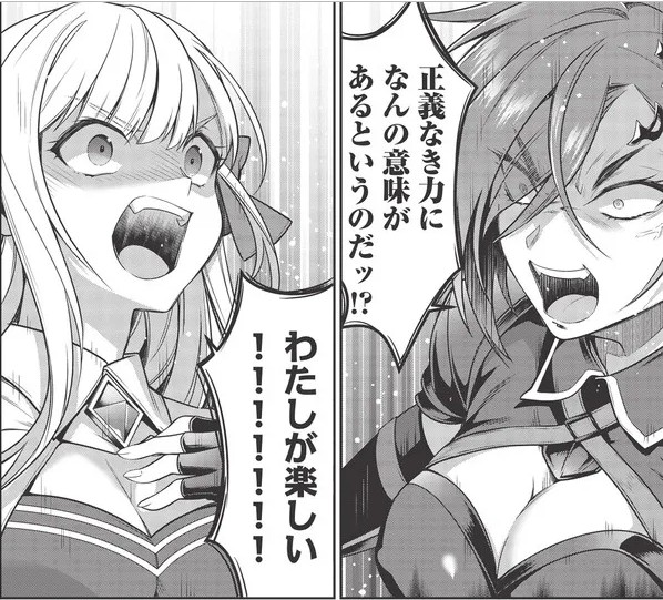 f:id:kisamoko:20211112123048j:image f:id:kisamoko:20211112123048j:image