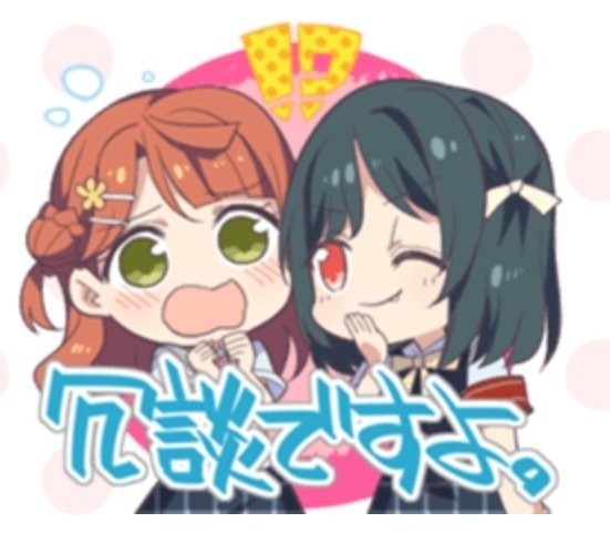 f:id:kisamoko:20211115024947j:image