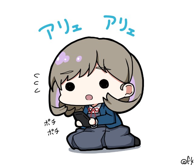 f:id:kisamoko:20211115031322j:image