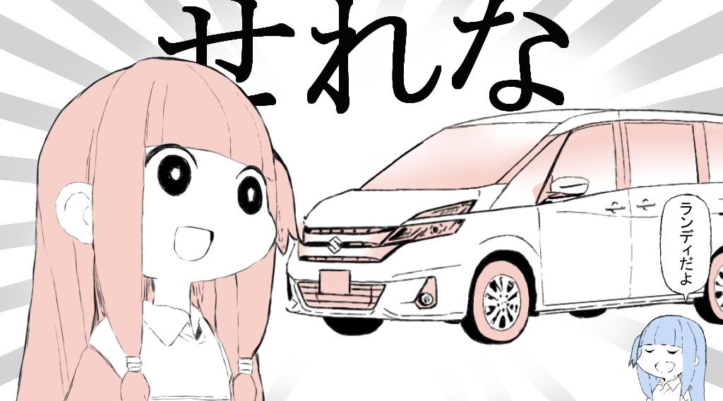 f:id:kisamoko:20211121160932j:plain