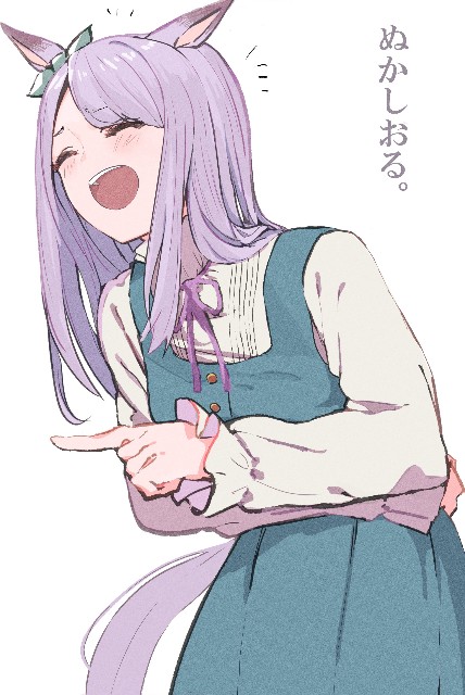 f:id:kisamoko:20211126004201j:image