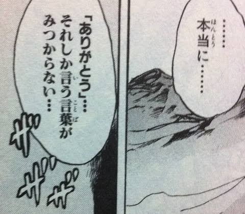 f:id:kisamoko:20211126010527j:image