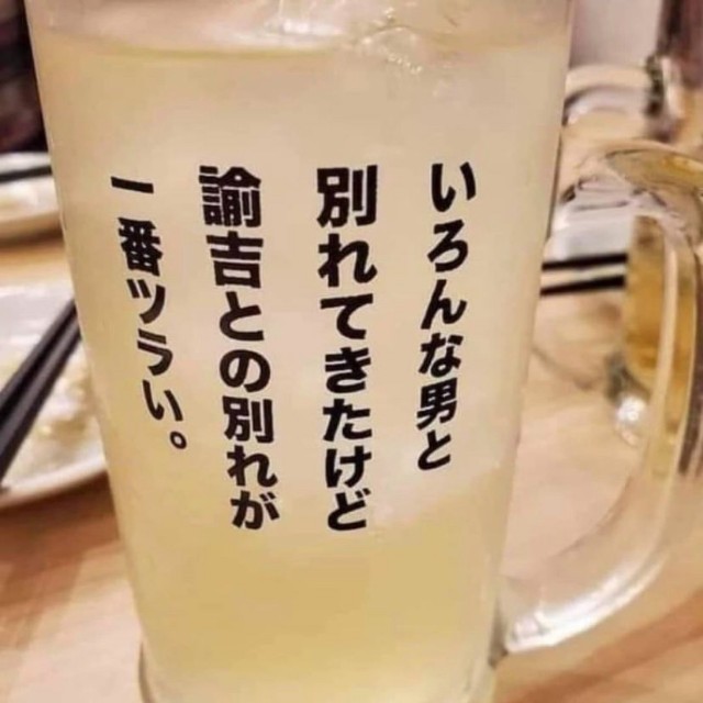 f:id:kisamoko:20211129134052j:plain