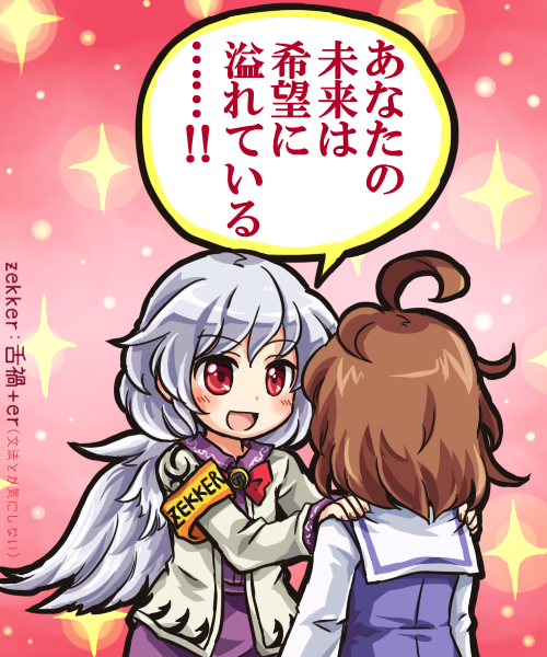 f:id:kisamoko:20211129225626p:plain