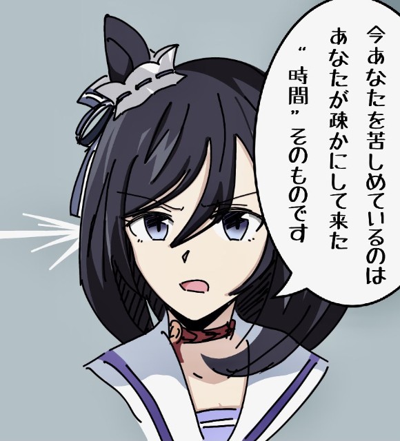 f:id:kisamoko:20211130002005j:image
