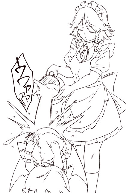 f:id:kisamoko:20211212184355j:image f:id:kisamoko:20211212184355j:image