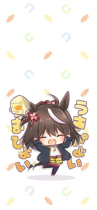 f:id:kisamoko:20211228165711j:plain