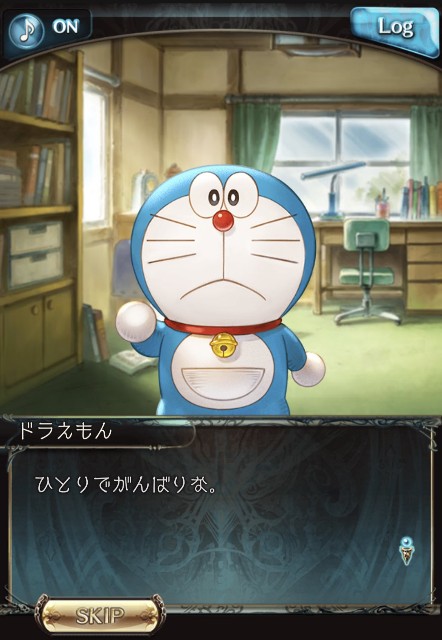 f:id:kisamoko:20220106083513j:image