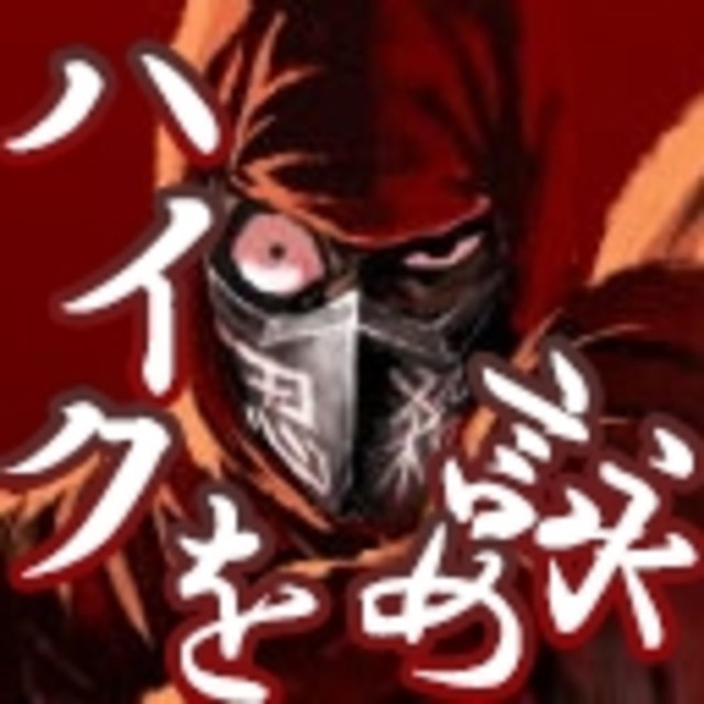 f:id:kisamoko:20220107001523j:image