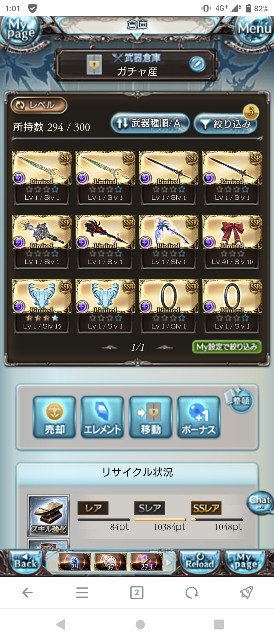 f:id:kisamoko:20220109011026j:image