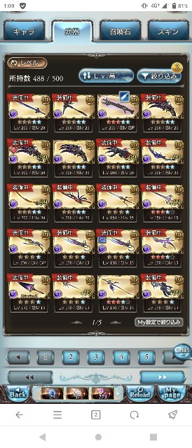 f:id:kisamoko:20220109011046j:image