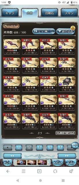 f:id:kisamoko:20220109011053j:image