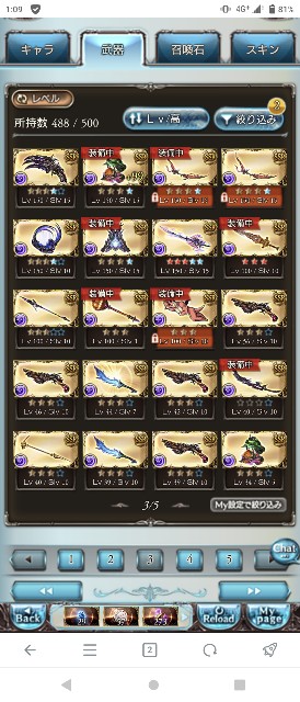 f:id:kisamoko:20220109011100j:image