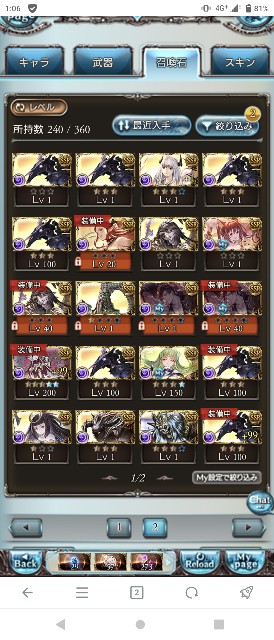 f:id:kisamoko:20220109011117j:image