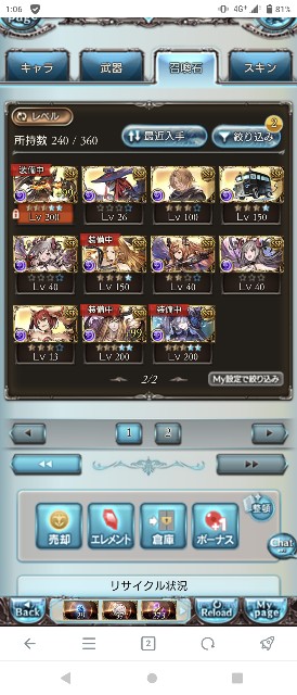 f:id:kisamoko:20220109011126j:image