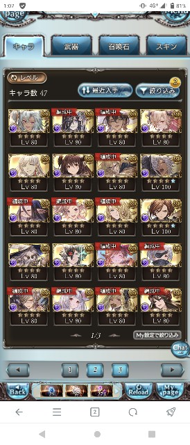 f:id:kisamoko:20220109011139j:image
