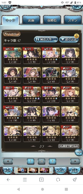 f:id:kisamoko:20220109011147j:image