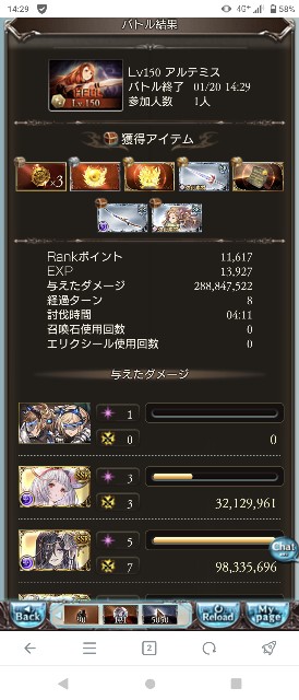 f:id:kisamoko:20220123130213j:image