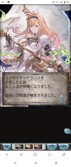 f:id:kisamoko:20220123130305j:image