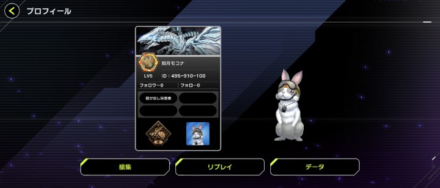 f:id:kisamoko:20220130124700j:image