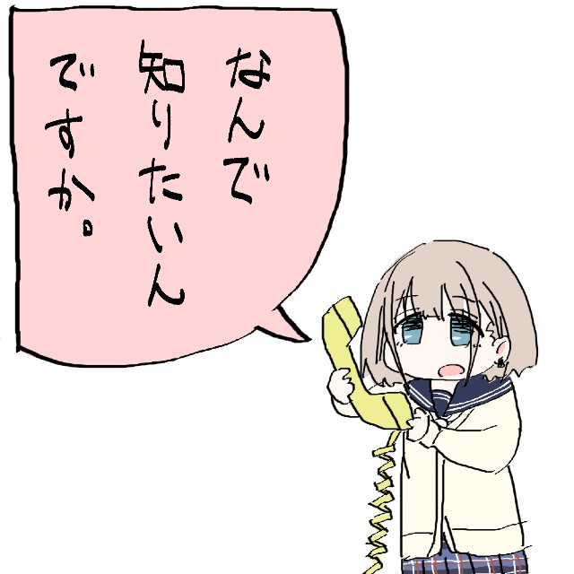 f:id:kisamoko:20220130151834j:image