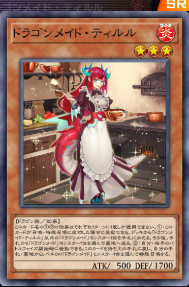 f:id:kisamoko:20220130231355p:plain