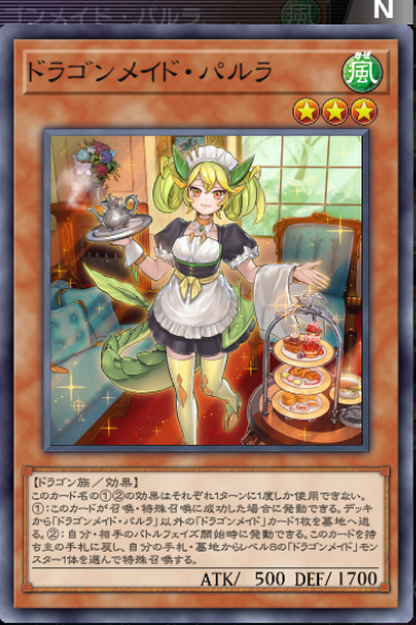 f:id:kisamoko:20220130231402p:plain