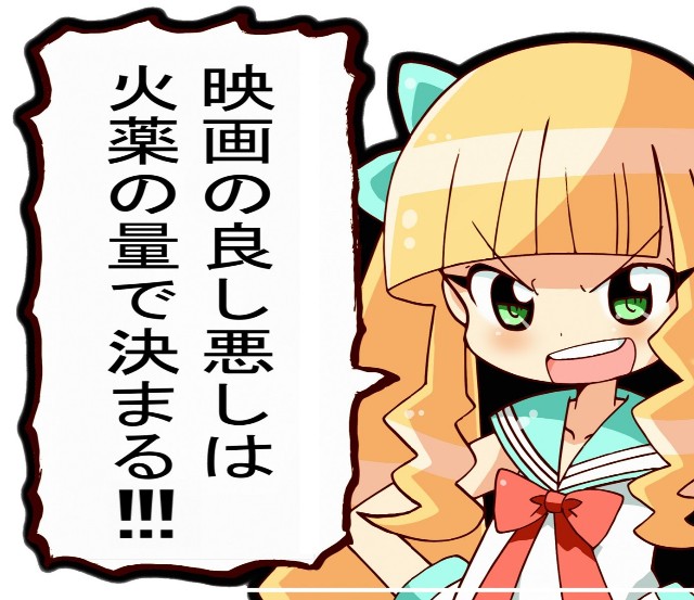 f:id:kisamoko:20220131002940j:image